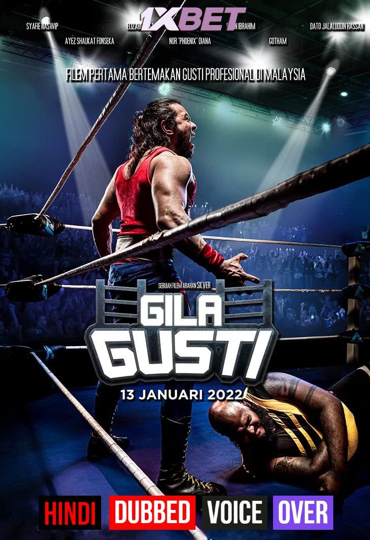 poster of Gila Gusti (2022) Hindi [Voice Over] Dubbed HDCAM